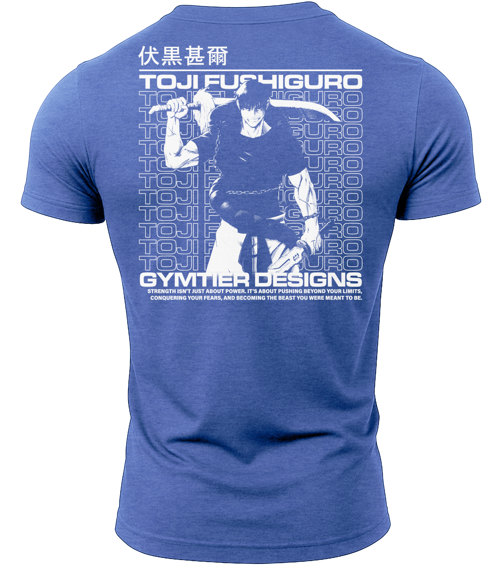 Heather Royal Blue | Back