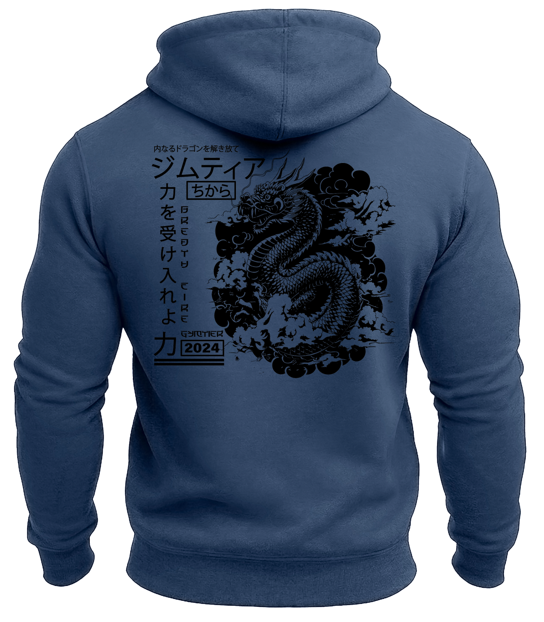 Airforce Blue | Back