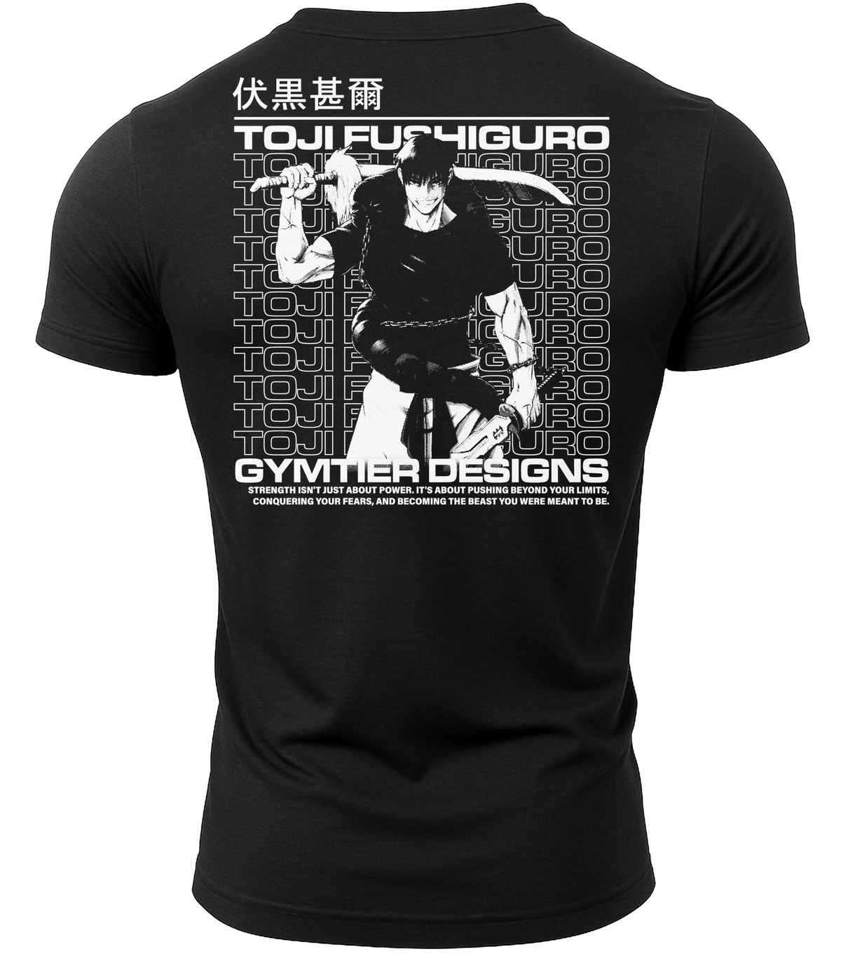 GYMTIER-TOJISTRENGTH-GD001 - BLAC