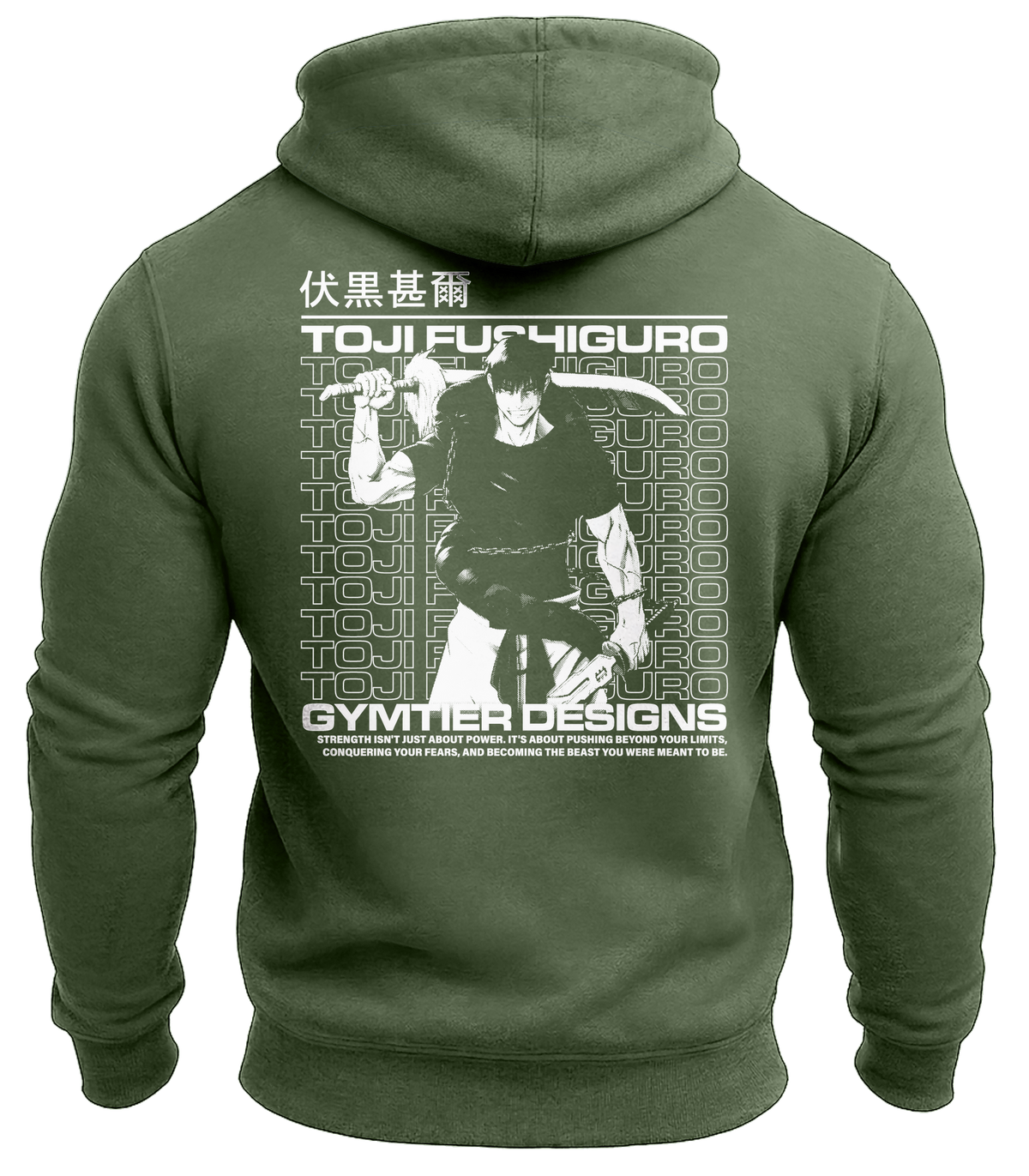 Military Green | Back