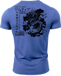 Heather Royal Blue | Back