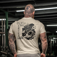 Breath Fire Japanese Dragon - Gym T-Shirt