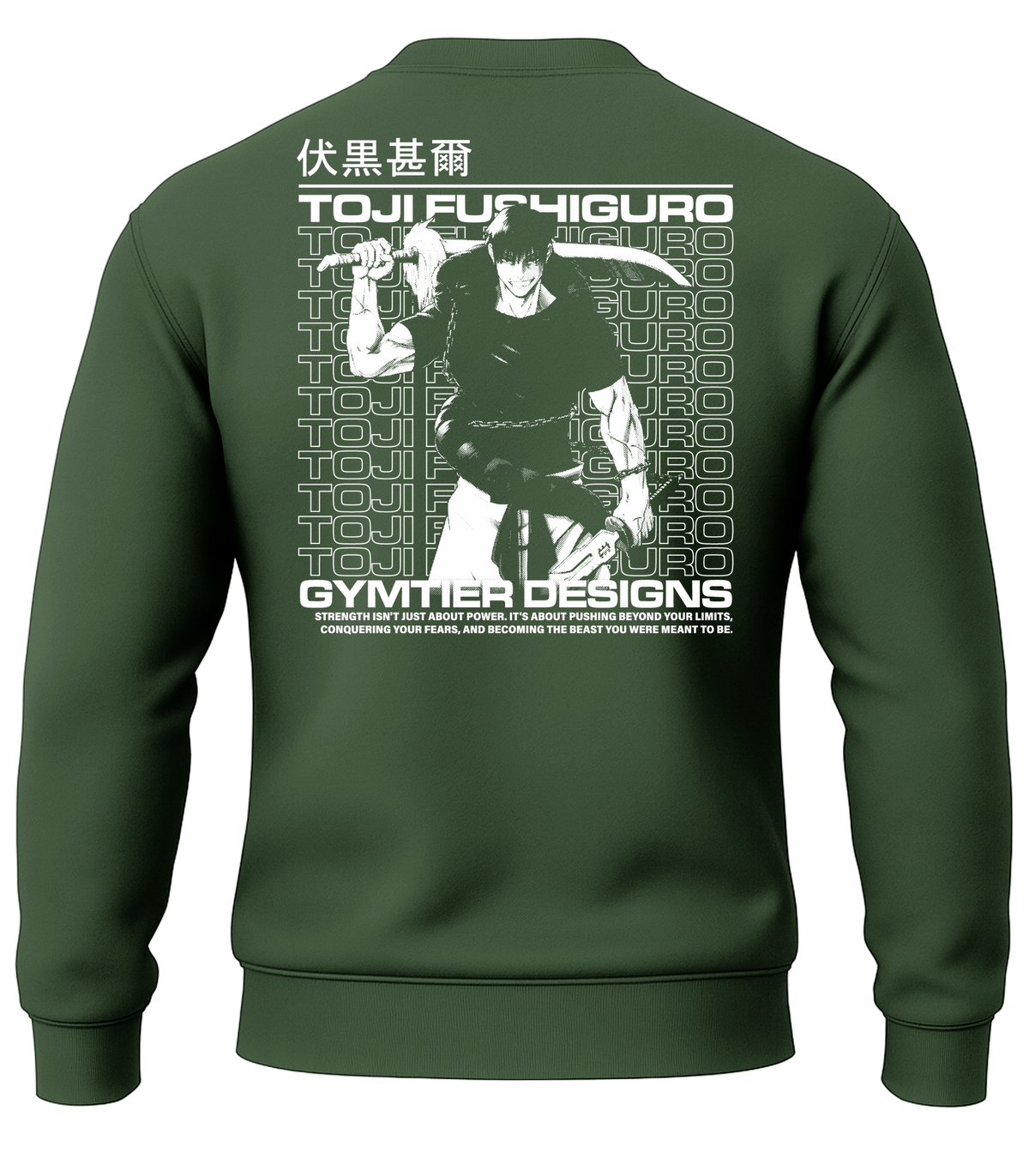 Military Green | Back