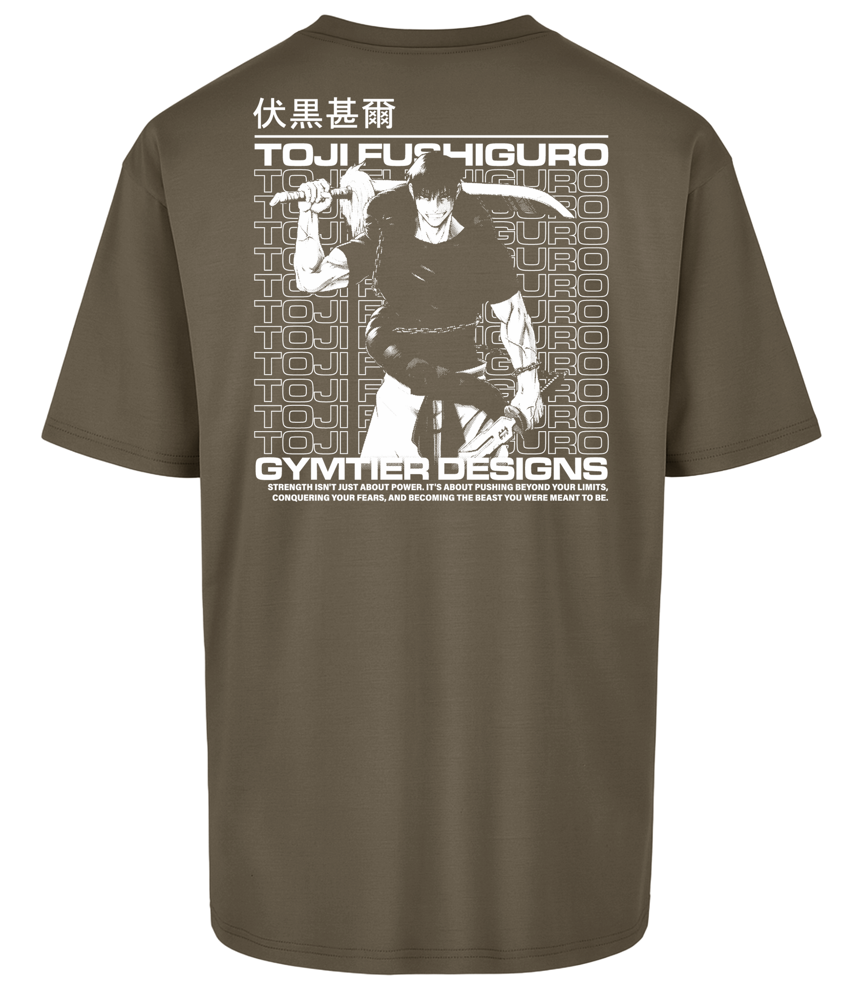 Military Green | Back