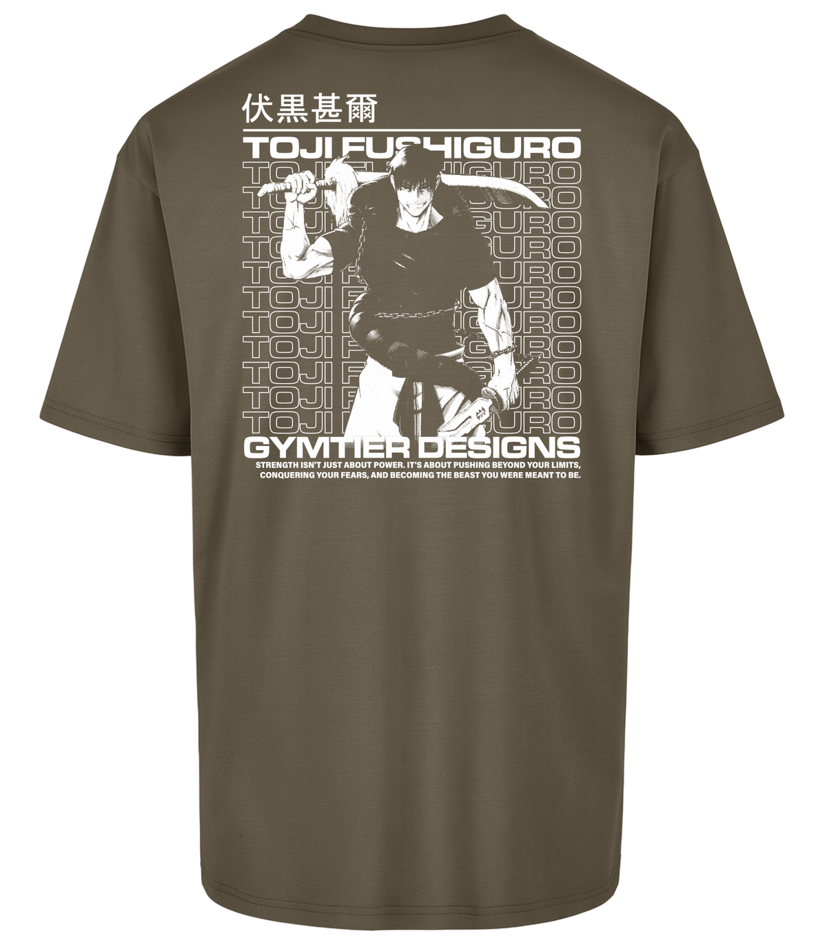 Military Green | Back